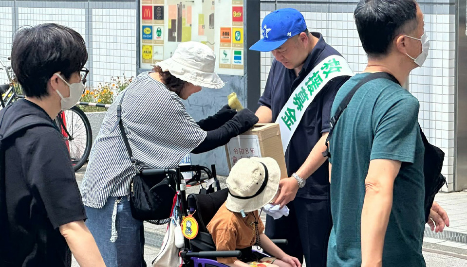 熊本地震対応緊急募金活動を実施【2026.8】
