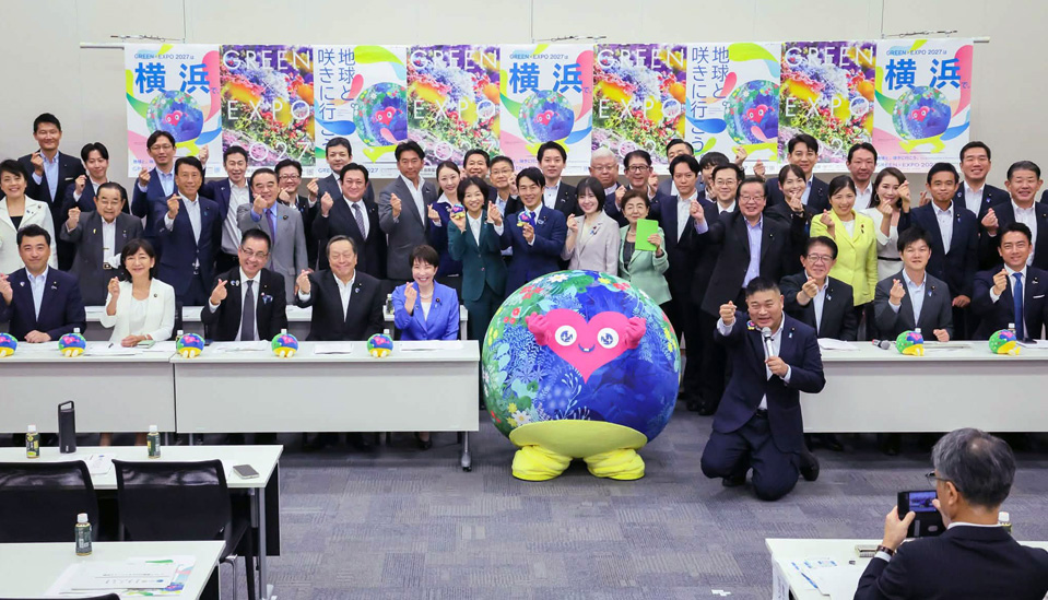 超党派 国際園芸博覧会を成功させる国会議員連盟を立ち上げ、事務局長に就任！【2026.9】