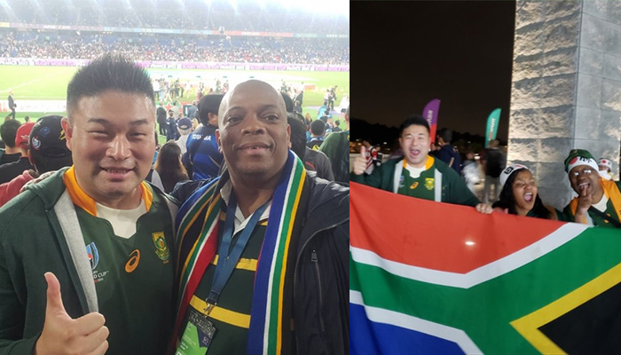 アフリカに最も近い都市ヨコハマで南アフリカがラグビーW杯優勝！【2019.11】